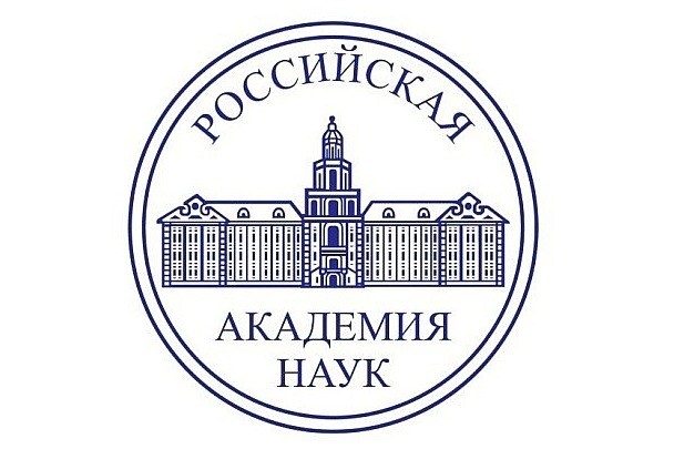 РАН и Русская Православная Церковь объединились для работы над этикой науки