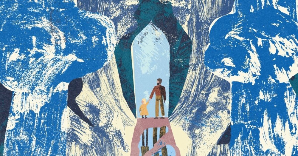 Бог — ваш Отец, а не просто «папа»