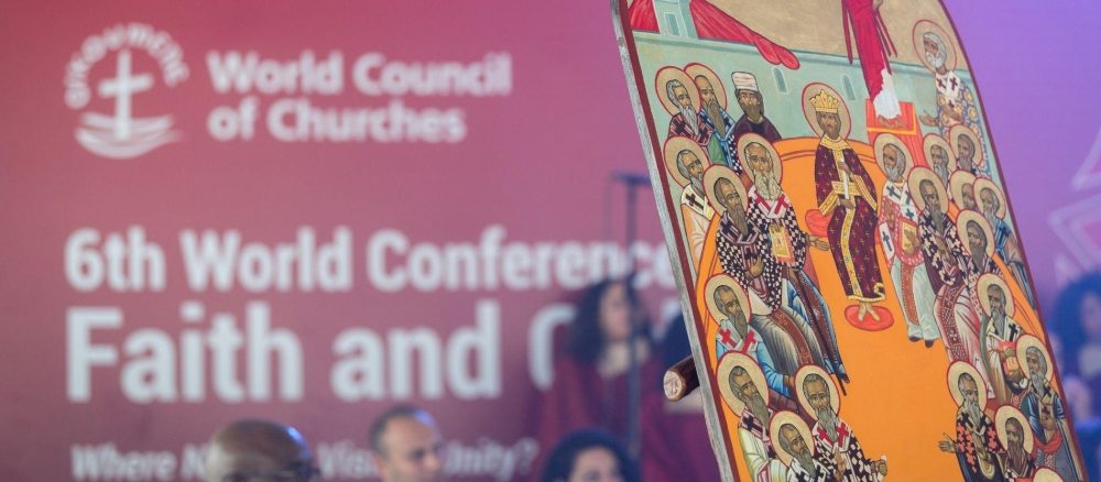 Экуменический призыв: «Мы должны уже сейчас жить в единстве»