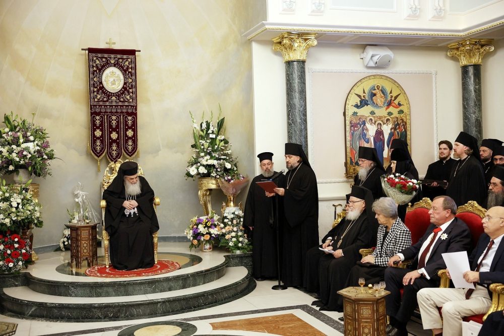 Патриарх Иерусалимский Феофил награжден орденом Дружбы в честь 20-летия интронизации