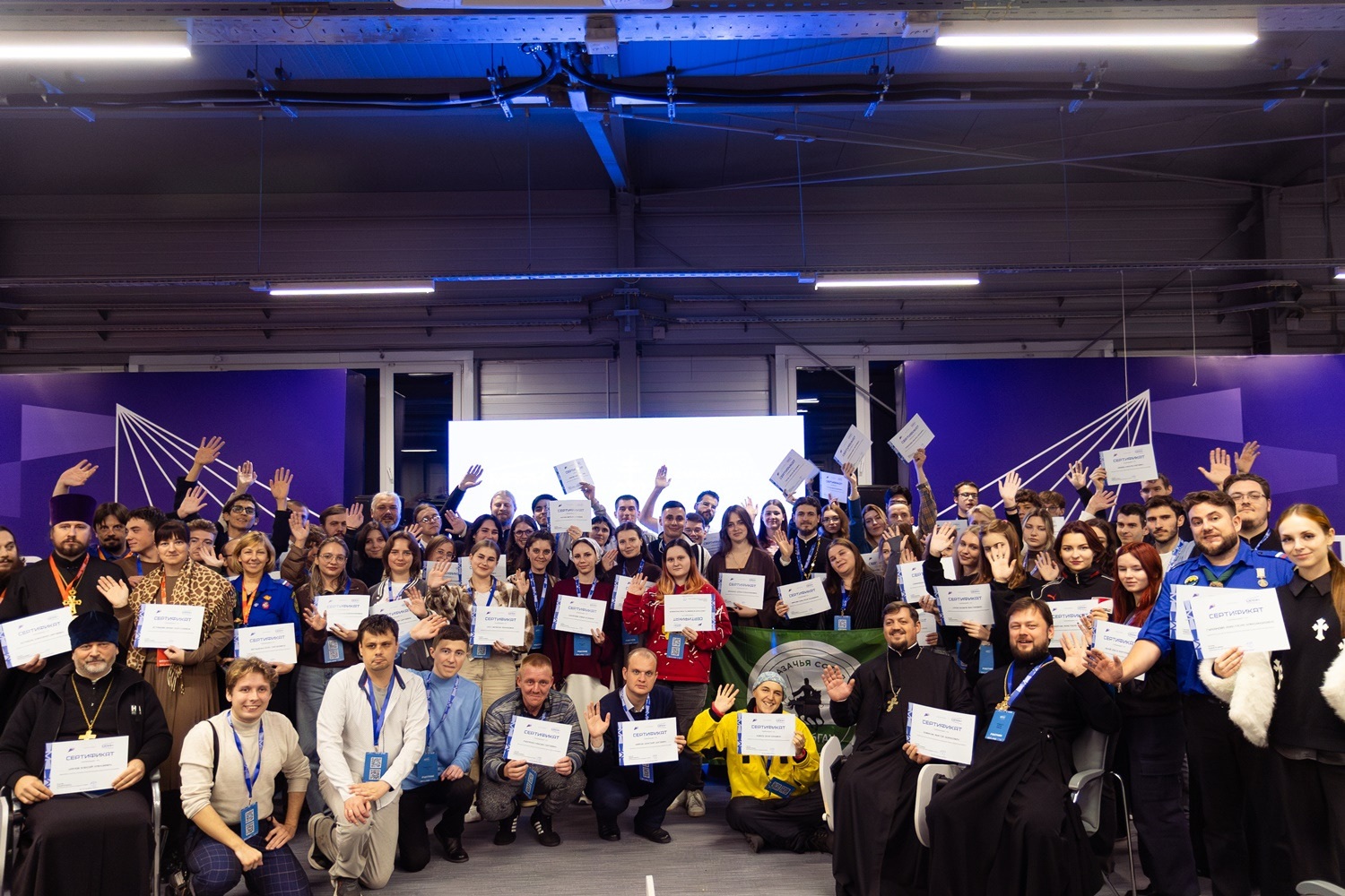 Форум православной молодежи юга России объединил более 150 участников в Бердянске