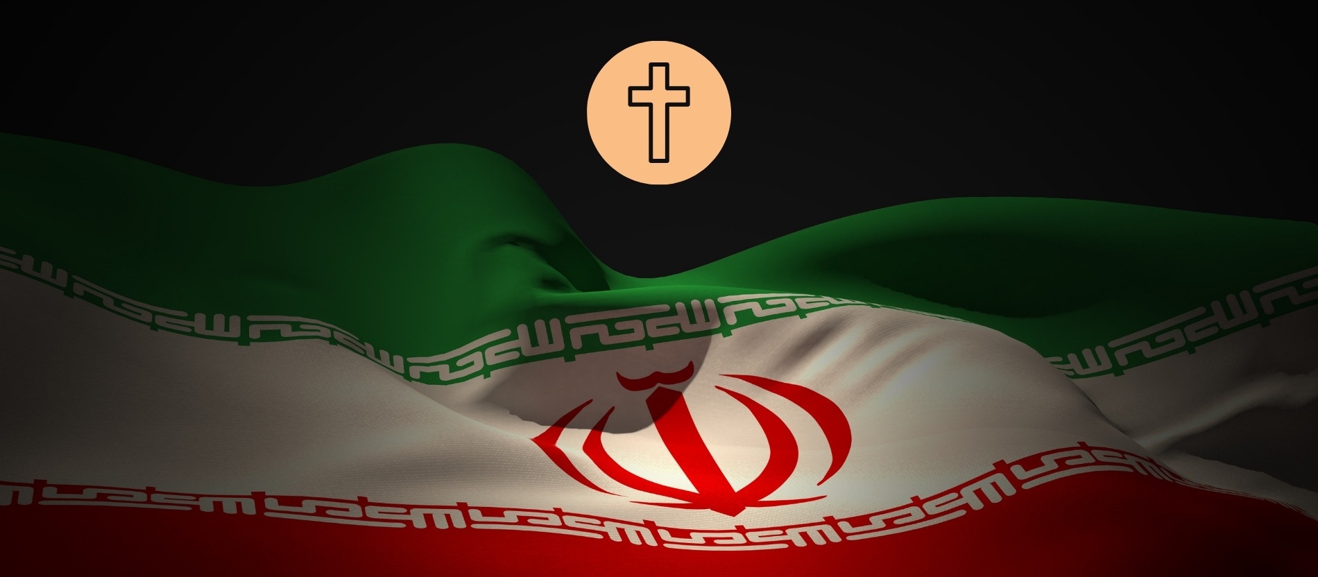 От ислама к католичеству: история пары, сменившей веру