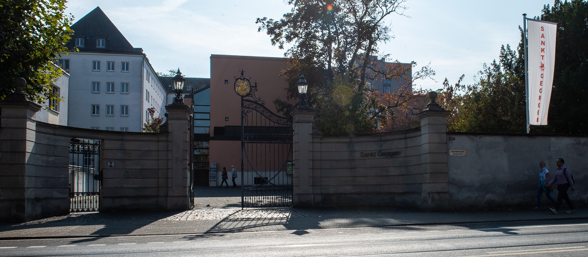 Университет Франкфурта может приобрести кампус иезуитского вуза