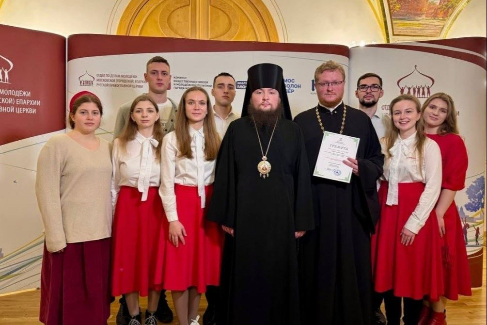 Епископ Серафим возглавил молодежную секцию Всемирного русского народного собора в Храме Христа Спасителя