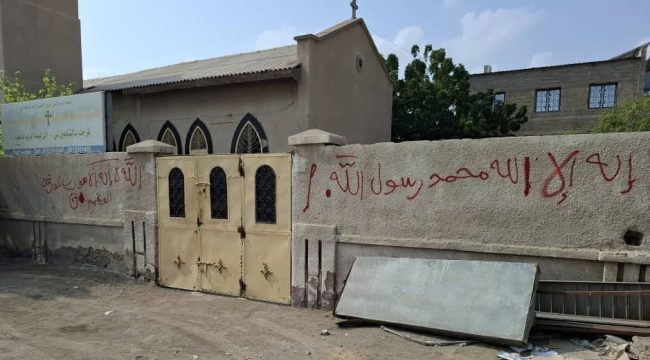 В Судане осквернены церкви: на стенах нанесена исламская шахада