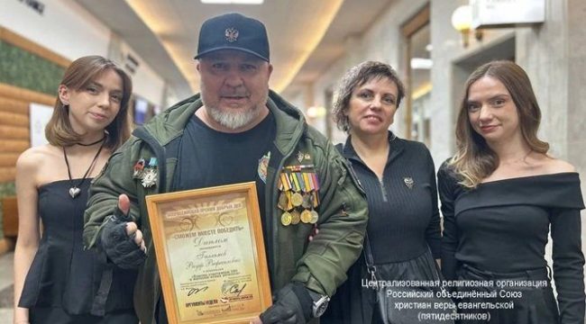 Пастор и ветеран Рауф Галлямов удостоен премии за помощь участникам СВО