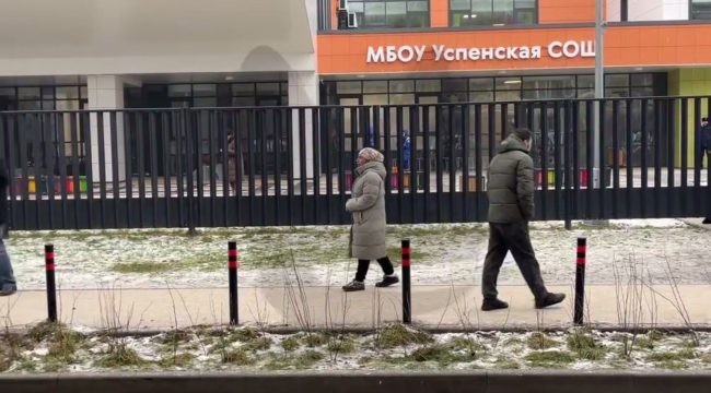 Трагедия в подмосковной школе: подросток с нацистской символикой убил ученика