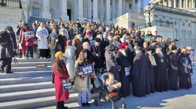 Православные верующие США провели акцию у Капитолия в защиту УПЦ и арестованного митрополита Арсения