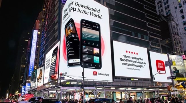 YouVersion назвал самый популярный стих из Библии в 2025 году