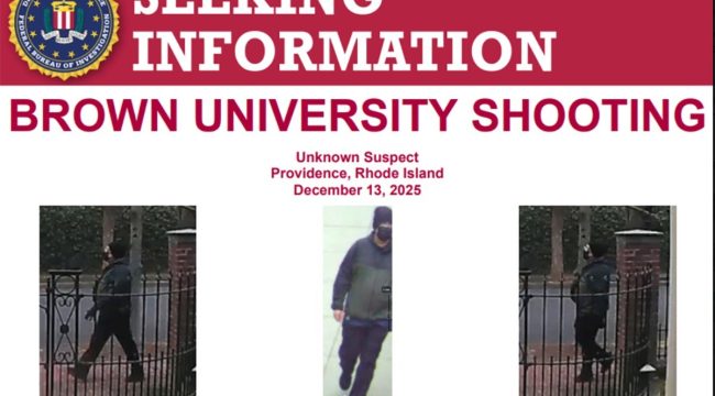 ФБР опубликовало изображения человека, представляющего интерес по делу о стрельбе в Университете Брауна
