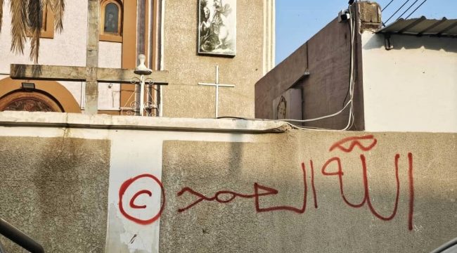 Суданский беженец, принявший христианство, был изгнан родственником в Уганде