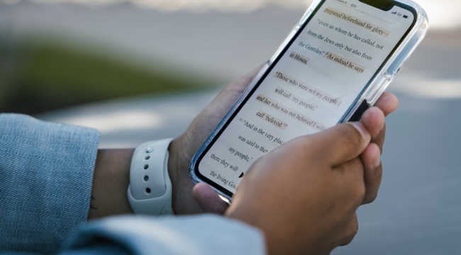 Исаия 41:10 стал самым популярным библейским стихом в YouVersion на фоне рекордной активности пользователей в 2025 году