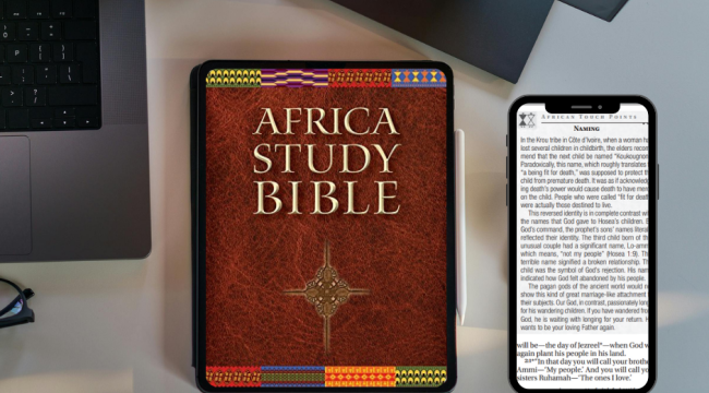Африканская учебная Библия теперь доступна в формате электронной книги