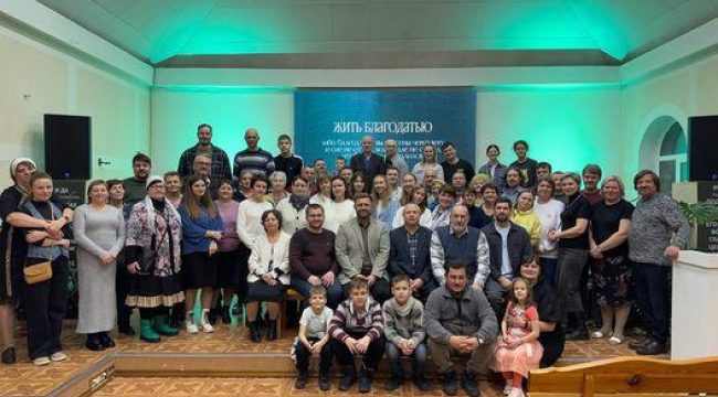 Божья благодать в действии: во Владимире прошла конференция для служителей ЕХБ