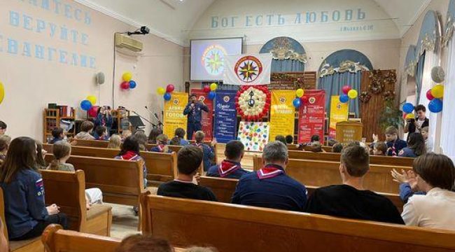 «Царские охотники»: как в Геленджике учат детей христианству через игру и приключения