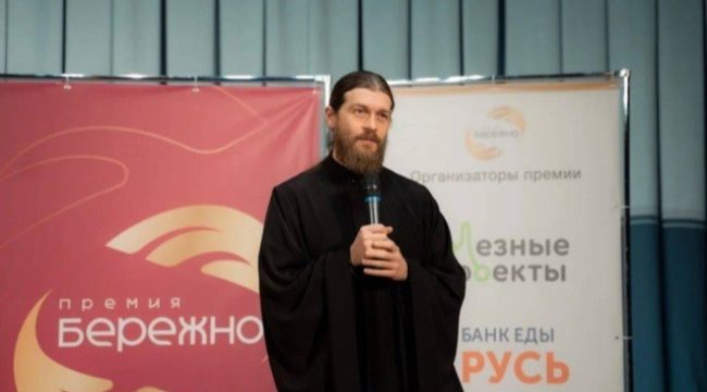 Диакон Игорь Куликов вошел в жюри просветительской премии «Бережно»: признание важности бережного отношения к природе и людям