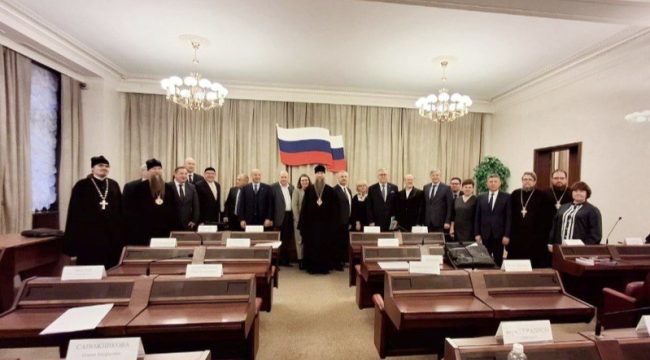 Общее собрание ректоров вузов обсудило развитие теологического образования в России