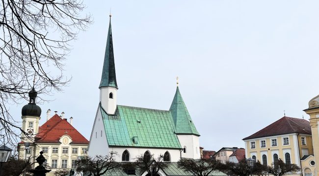 Президент Германии Штайнмайер посетит рождественский концерт в Альтёттинге