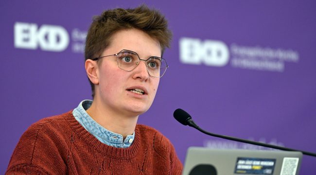 Глава синода ЕЦГ заявила о недопустимости занятия церковных должностей функционерами «Альтернативы для Германии»