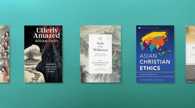 Пять ключевых книг о христианстве в Восточной Азии: взгляд изнутри