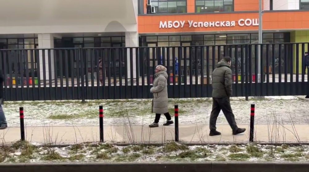 Трагедия в подмосковной школе: подросток с нацистской символикой убил ученика