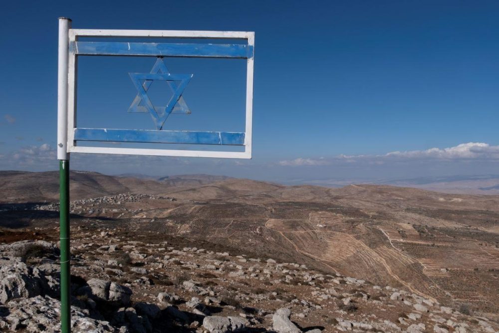 Израиль осудил Книгу рекордов Гиннесса за отказ регистрировать достижения из-за национальной принадлежности