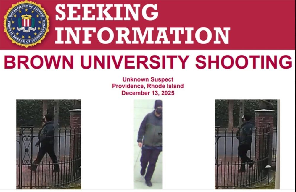 ФБР опубликовало изображения человека, представляющего интерес по делу о стрельбе в Университете Брауна