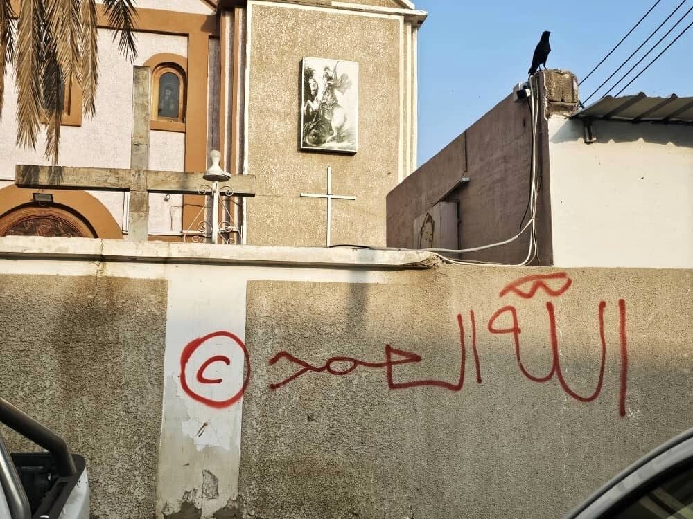 Суданский беженец, принявший христианство, был изгнан родственником в Уганде