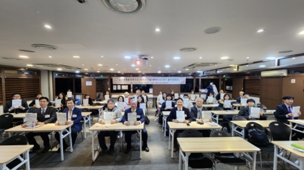 Корейские учёные предупреждают: легализация эвтаназии и абортов угрожает этическим основам общества