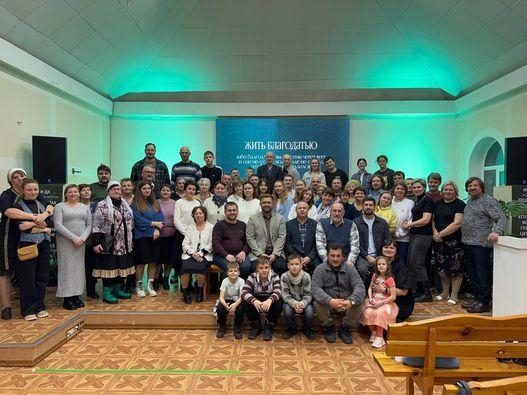 Божья благодать в действии: во Владимире прошла конференция для служителей ЕХБ