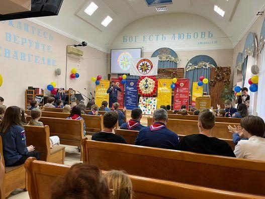 «Царские охотники»: как в Геленджике учат детей христианству через игру и приключения