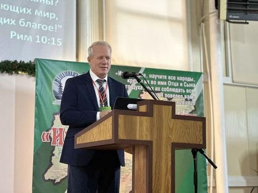 В Якутии прошла миссионерская конференция: как развивается евангельское служение в суровом краю