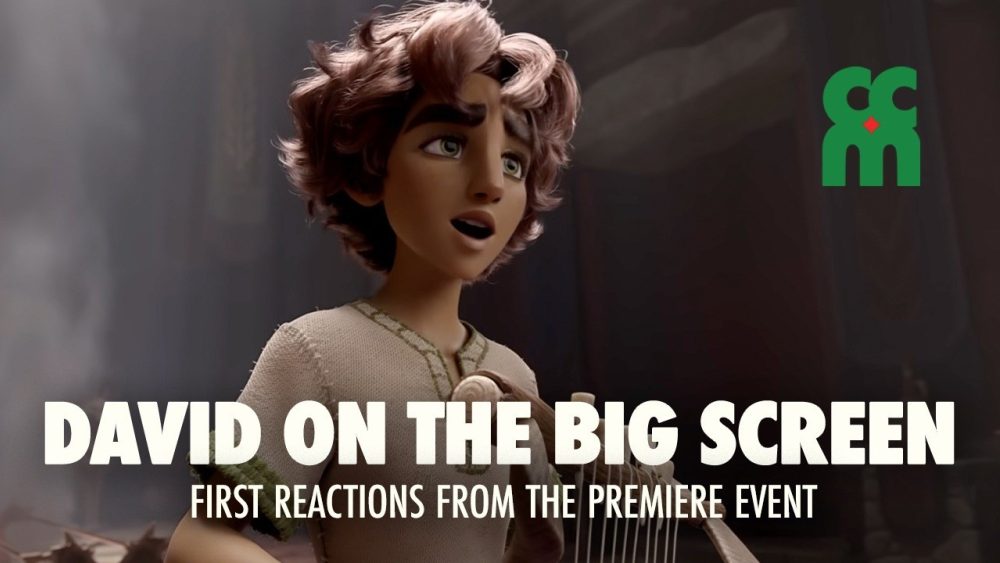 «Давид»: своевременный и необходимый анимационный эпос