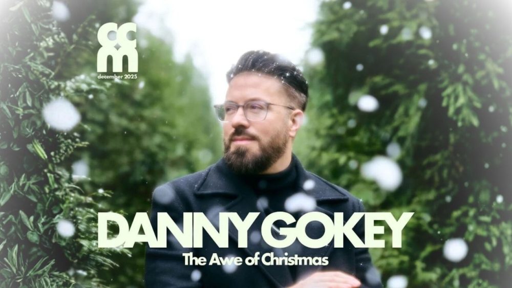 Журнал CCM встречает Рождество: эксклюзивное интервью и выступление Дэнни Гоки