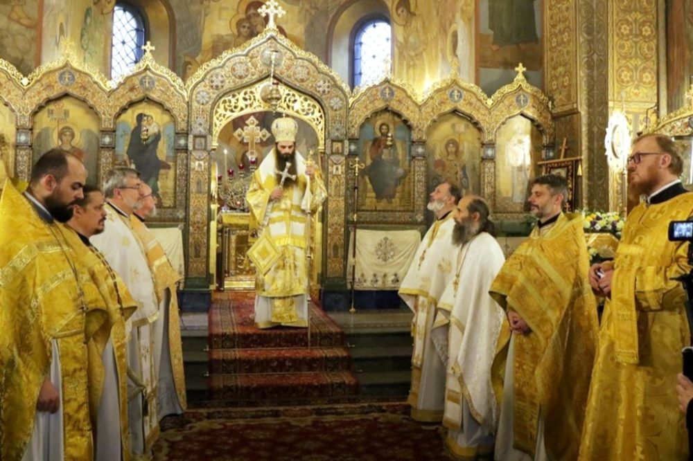 Епископ Русской Церкви возглавил торжественный праздник в Болгарии: духовное единство против раскола