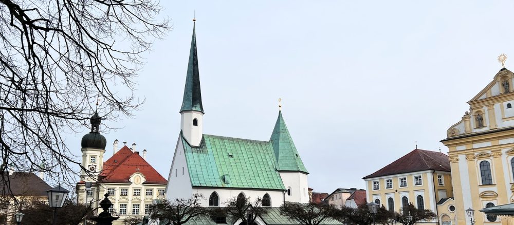 Президент Германии Штайнмайер посетит рождественский концерт в Альтёттинге