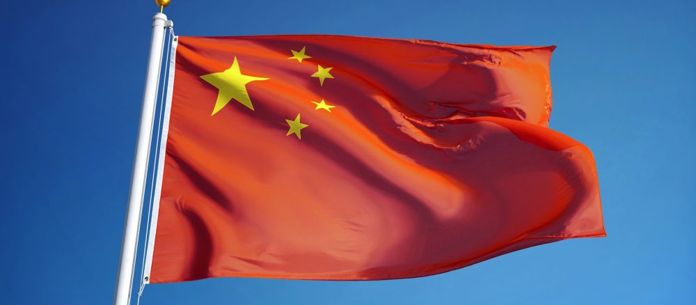 Ватикан приветствует соглашение о назначении епископа в китайском Синьсяне