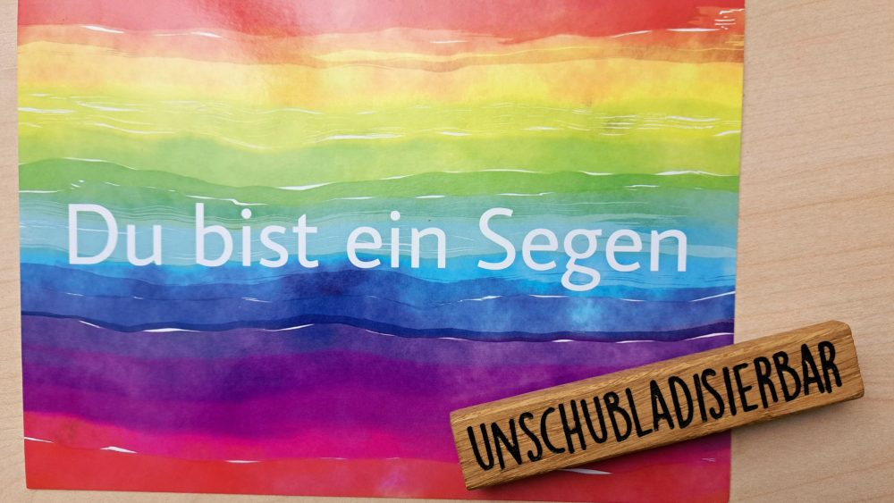 Декларация прав человека: почему каждый достоин уважения?