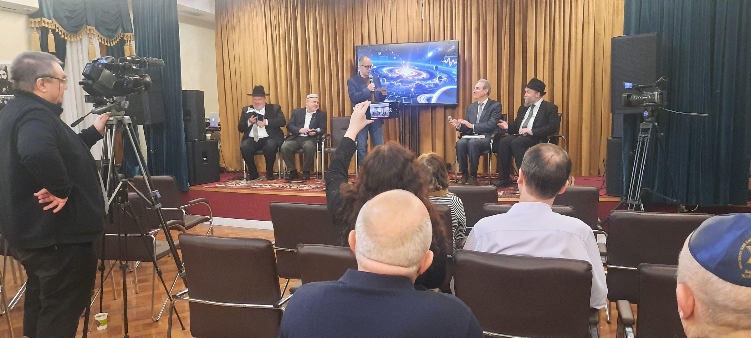 Суббота как священный день: раввины, муфтии и пасторы обсудили заповедь о покое в Москве