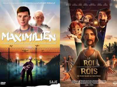 Как организовать школьный кинопоказ с помощью Saje Distribution?