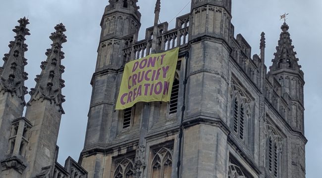 Активисты Christian Climate Action не признали вину за акцию протеста в соборе