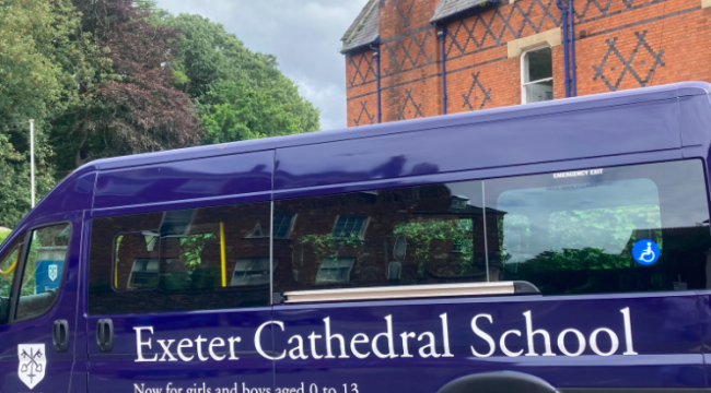 Старейшая в Англии школа хористов закрывается после введения НДС на частное образование