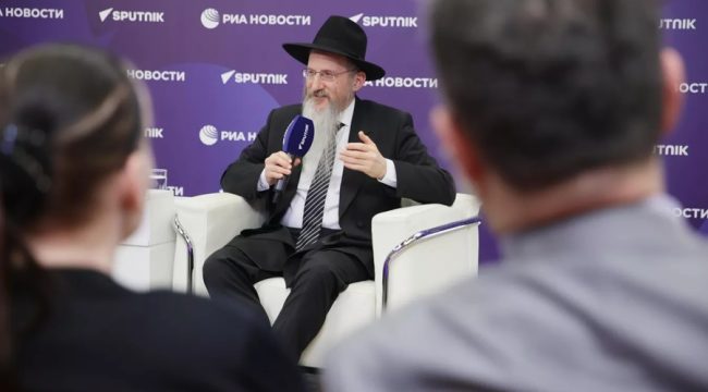 Главный раввин России и религиозные лидеры обсудят семейные ценности на круглом столе в Москве