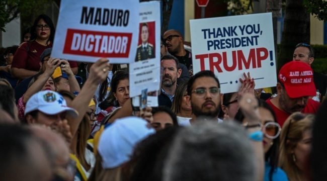 Захват Мадуро Трампом расколол мировых лидеров: предсказуемый раскол на экстренном заседании ООН