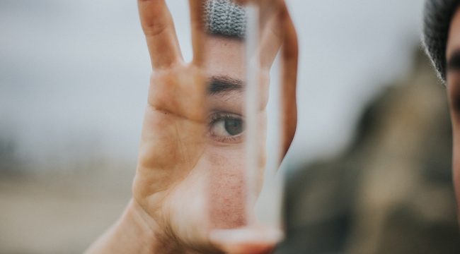 Кто я на самом деле?