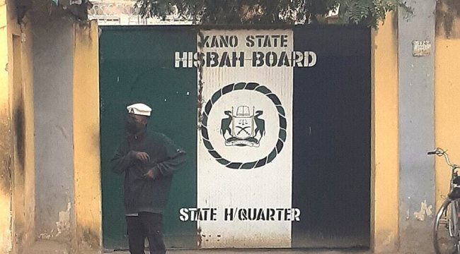 В Нигерии исламская полиция удерживает пропавшую христианскую девочку, опасаются насильственного обращения