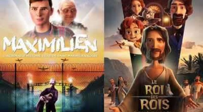 Как организовать школьный кинопоказ с помощью Saje Distribution?