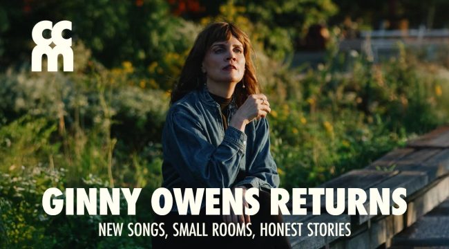 Джинни Оуэнс возвращается с интимными концертами, чтобы представить новую музыку