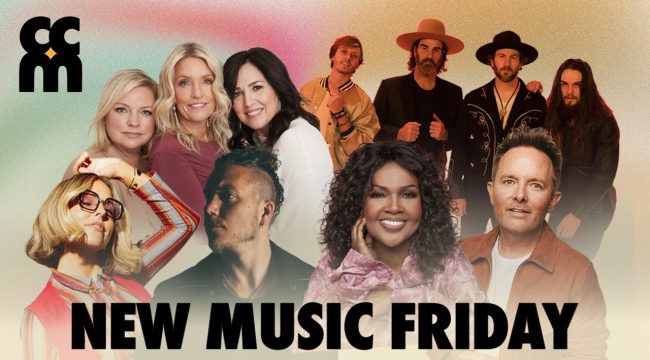 Новая музыка пятницы: свежий звук для ваших ушей