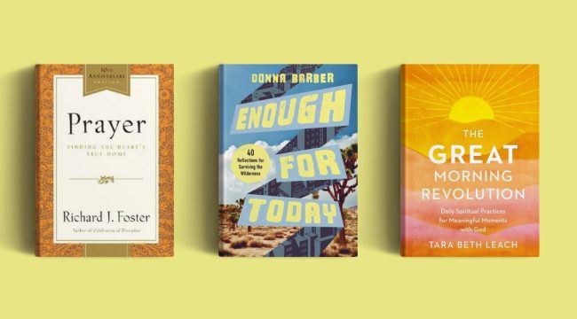 Нахождение Бога в дикой природе